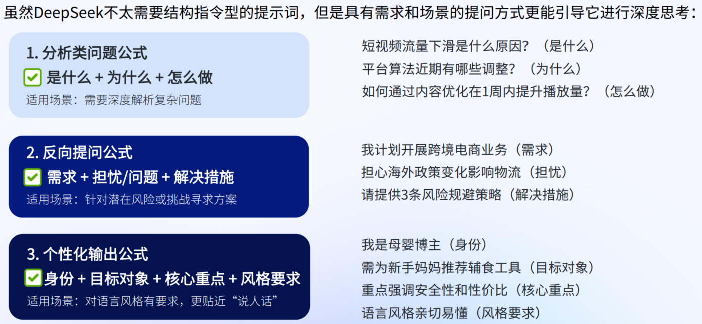 22c8910ff02e67a35eee3f27b23e21bd.png